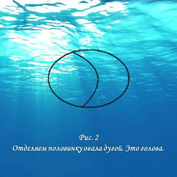Слайд3.JPG