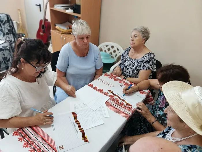 «Письмо солдату».