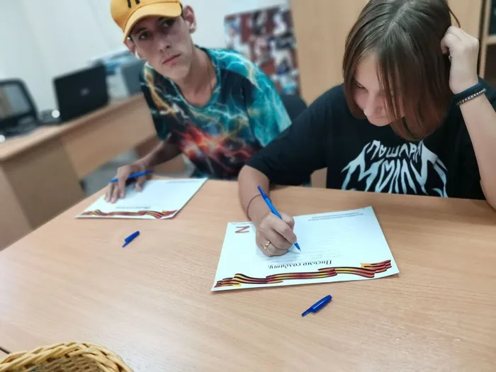 «Письмо солдату».