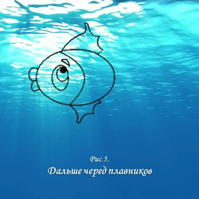 Слайд6.JPG