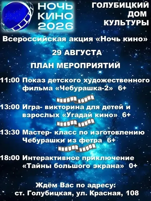 bdccbb05-7f7e-496a-afa0-924abb91d24f