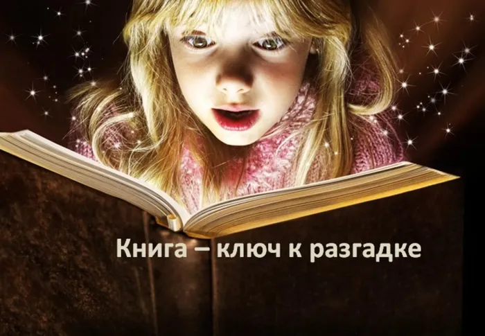 Безымянный.jpg
