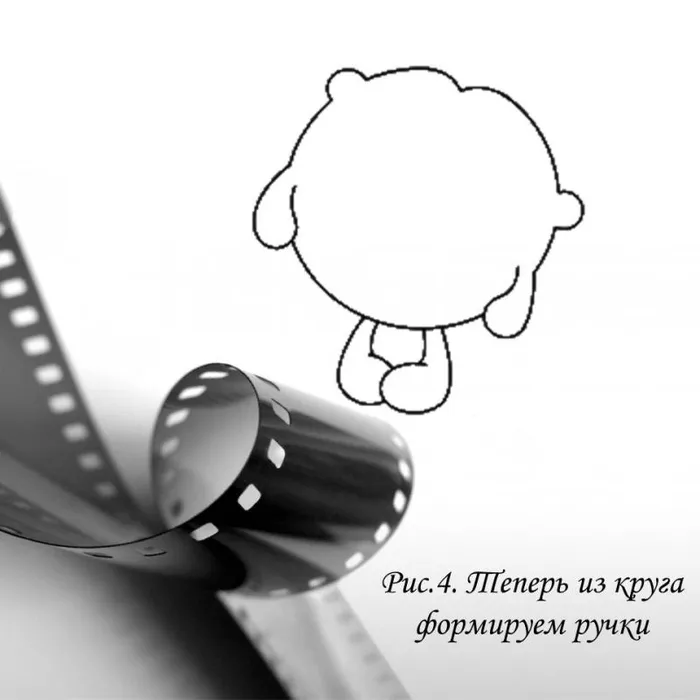 Слайд5.JPG
