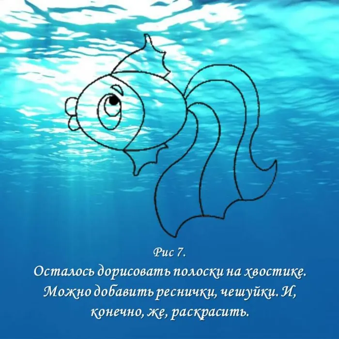 Слайд8.JPG