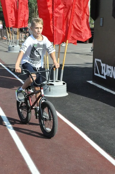 Открытие скейт парка